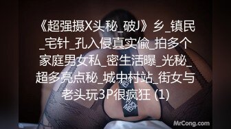 这样坐在上面真的太深了