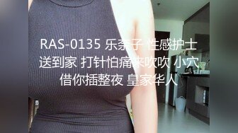 百位网红良家母狗性爱甄选 堕落欲海的极品女神疯狂啪啪 完美露脸 终结篇