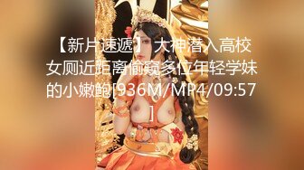 【新片速遞】&nbsp;&nbsp;【核弹❤️爆乳女神】91情深叉喔✨ 蕾姆老婆帮你实现愿望 白丝波霸乳交 蜜穴夹茎榨干精液 美妙溢出白虎小穴[727MB/MP4/43:42]