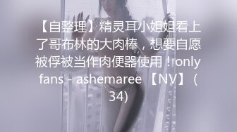 鞍山市聊了一周的妩媚熟女，化了妆风韵犹存哇~~风情万种的口活，喜欢吃鸡、三洞调教，爽死这晚年饥渴的阿姨了 (10)