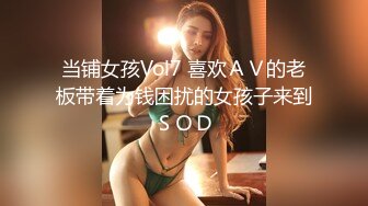 推特新人极品长腿苗条烧婊子【橙子橙子】VIP福利私拍，丝袜塞逼道具疯狂紫薇高潮流水，特写镜头视觉盛宴 (6)