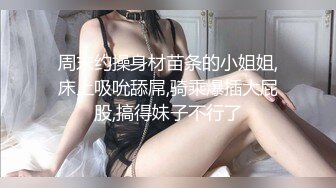 她老公 走过来 义正严辞的喝止了我们两个狗男女的行为 做爱就做爱 边做爱 边唱歌