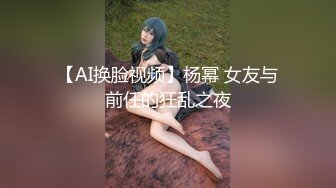 我的风骚女微友