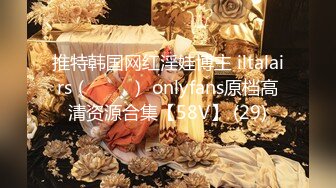 [MP4/ 897M] 死库水气质美少妇，酒店约炮操逼，白丝美腿，被舔骚B很舒服，后入爆草骚穴