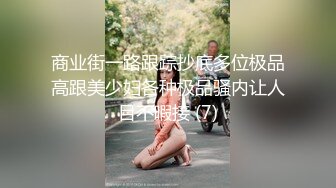 一酱33 《吸管可以做什么呢？》