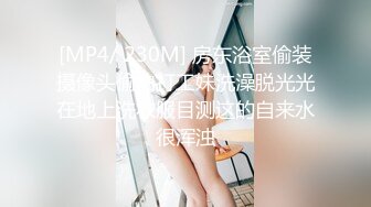 XJX0017 香蕉视频传媒 兔子警察消灭坏坏的鸡巴 狐不妖