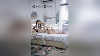 感觉我的18cm鸡巴饥渴难耐了 极品尤物 果宝宝 姐妹双人互动[147P/324M]