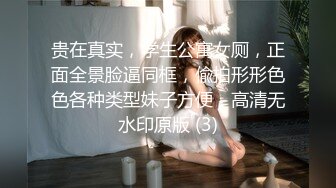 【粤语完整版】小舅子与姐夫偷渡失败落入人贩手中,惨遭老头残暴强奸