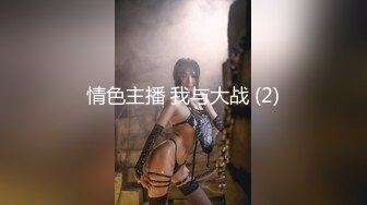 【JD051】轮奸强势女上司.SM多人强P.轮番内射 #凌雨萱