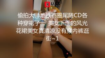 没个晚上都偷偷看隔壁人妻洗澡