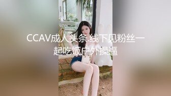 漂亮贫乳美女 好湿啊 没有 亲亲 啊啊 好舒服 水声都哗哗还不好意思承认 很会叫 就是奶子小了一丢丢