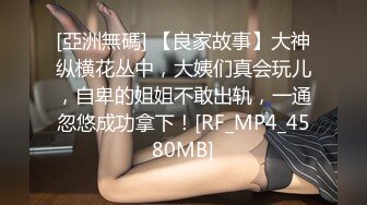 熟女妈妈 你别拍 拍一下 别拍我脸 哎呦哎呦哎呦 身材丰腴 稀美大鲍鱼 被操喷了 不停抽搐