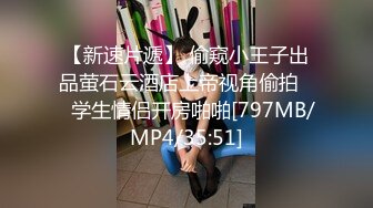 HSDAM-030 街行く人のキス魔事情を調査…したら！想定よりはるかにディープ、且つ全身だった件 7月某日渋谷駅周辺 ななみさん（23）