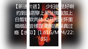 【壹屌寻花】今夜双飞外围女神，明星脸模特身材，双姝争艳配合默契，最近一段时间质量最高的一期