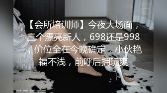 绝色性感美女，打屁股翘臀，粉嫩骚穴自慰高速喷潮