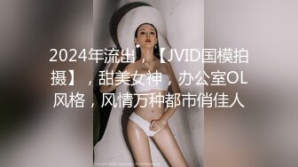 长腿女神【健身宝贝】道具插骚穴，大秀好身材【17V】 (4)