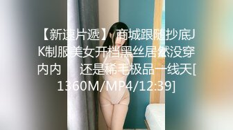 【精品推薦】漫畫身材究極蜜桃白虎91女神『是桃桃呀』跟著動漫學做愛 內射飽滿陰戶太美了 無情榨汁名器 (1)