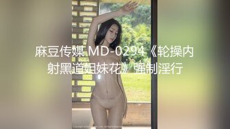 无水印[MP4/151M]1/21 红杏出尤物骚货人妻酒店偷情衣服来不急脱洗手间疯狂后入VIP1196