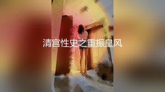 【新片速遞】 黑丝萝莉伪娘露出 胆子真大下面还有小哥哥在吃饭 还打光掏出仙人棒猛撸 两条丝袜美腿夹的骚太色情了 射了自己一腿 [165MB/MP4/03:28]