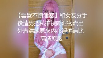 过期米线线喵 失落兔兔