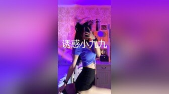 国产AV 精东影业 JD013 我的机器人女友