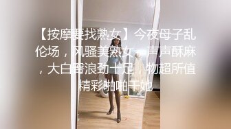 宁波石碶后入00年小娘