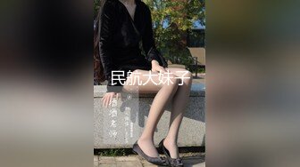 ❤️多角度各种姿势被爆插年轻的美女销售被两位变态客户下Y迷翻