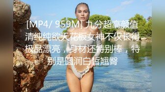 赵总丶寻花深夜笑起来甜美西装外围妹，撕开肉丝隔着内裤摸逼调情，舔逼特写口交69后入猛操颜射