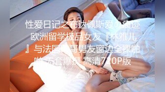 [MP4/1.7G]【今日推荐】带老婆第一次体验养生按摩3P齐操 女主骚的不行 双重刺激 绝顶高潮 对白刺激 高清1080P原版无水印