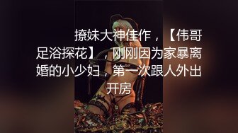 露脸酒店约炮单位的美少妇无水印完整版