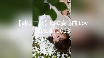 ED Mosaic 5男2女大乱斗！旅美翘臀女孩跟男伴说希望大干一场，男伴呼叫兄弟们出动 (2)