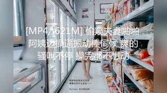 【果哥系列】果哥出品白金版高级视频-易阳