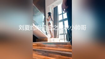 ❤️√ 【重磅】Dom打桩机【肌肉狗】最新11月付费福利