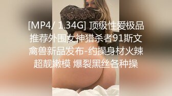 小老婆丝袜足交