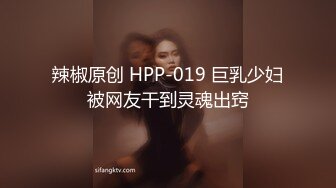 韩国主播口罩主播likecho_20210711_1694590653