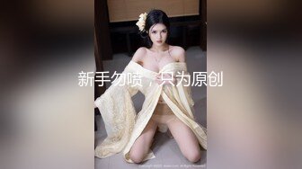 【新速片遞】&nbsp;&nbsp;♈♈♈ 这么漂亮，都有点不敢相信，【Mandy-Nicole】，而且没想到小姐姐下面B毛特别旺盛，是个反差骚妞[3.7G/MP4/01:28:42]