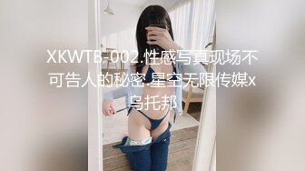 商场女厕偷拍大长腿牛仔裤美女 多毛小黑B