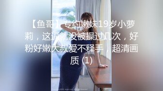 【乱伦史上封神之作??我和妈妈】真实乱伦??真实母子乱伦22分刺激视频流出 调教+对白+中出 让你撸两次