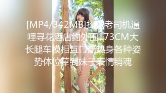 新人首秀 高颜值肉嘟嘟的小姐姐和小男友 调情口交 操B大秀