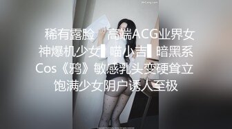 老婆拿手机自己拍