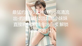 【AI老婆】极品颜值~骚脚骚话勾引~大奶长腿【21V】 (14)