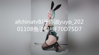 性感女星享受的性爱