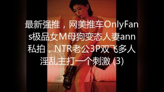 【Fansly】推特贫乳嫩妹网红「loliburi」脸穴同框自慰啪啪,男朋友是个TS，现在的玩法真刺激 (1)