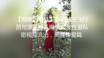 【震撼福利✿超强✿乱伦】真实原创大神严重恋母下葯把妈妈上了，又大胆趁着老姨喝醉精虫上脑把她又内射了