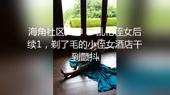 【新速片遞】&nbsp;&nbsp;黑丝大奶美女3P 狗链脚链加身 被两根肉棒轮流连续输出 爽叫连连 [693MB/MP4/23:18]