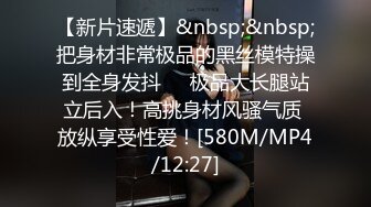 [MP4]皮靴短裙萌妹子啪啪口交抬腿侧入后入大力猛操呻吟