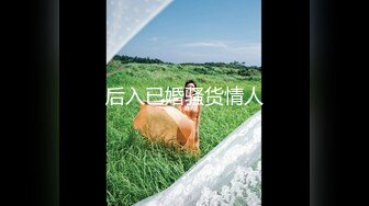 最新精选全镜偷窥黑衣美女嘘嘘