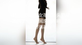 大鸡巴哥酒店双飞两个制服妹子其