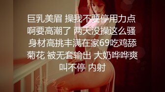 PH047 色控传媒 巨乳妇女来家打扫 全裸家政妇的诱惑