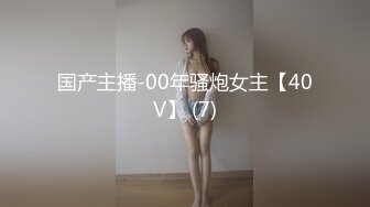 [MP4/476MB]天美傳媒 TMW158 趁女友出遠門與她的閨蜜瘋狂性交 樂奈子